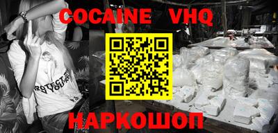 дмт Донской