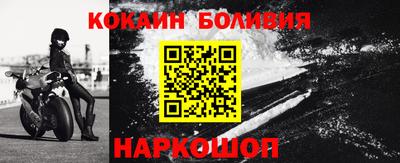 дмт Донской