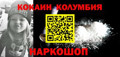 альфа пвп Донецк