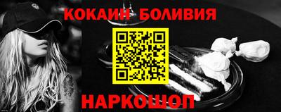 прущие грибы Дубна