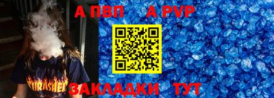прущие грибы Дубна