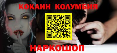 дмт Донской