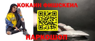 дмт Донской