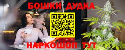 дмт Донской