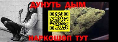 дмт Донской