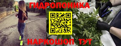 альфа пвп Донецк