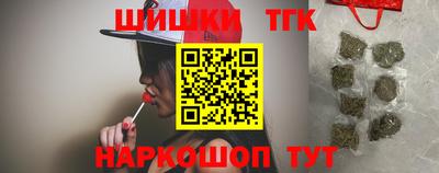 альфа пвп Донецк