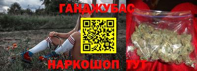 дмт Донской