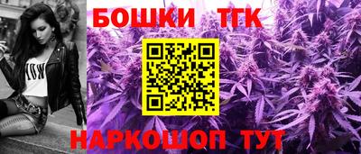 дмт Донской