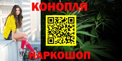 альфа пвп Донецк