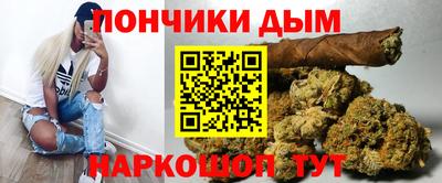 прущие грибы Дубна