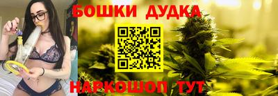 дмт Донской