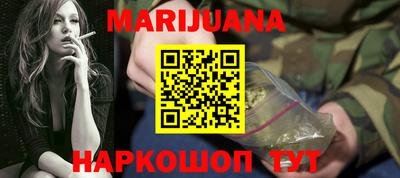 альфа пвп Донецк