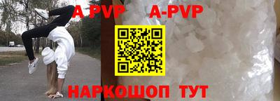 прущие грибы Дубна