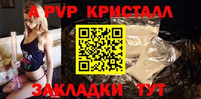прущие грибы Дубна