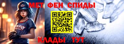 прущие грибы Дубна
