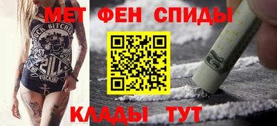 прущие грибы Дубна