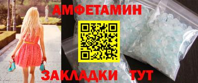 дмт Донской