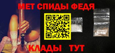 прущие грибы Дубна