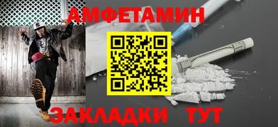 прущие грибы Дубна