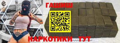 прущие грибы Дубна