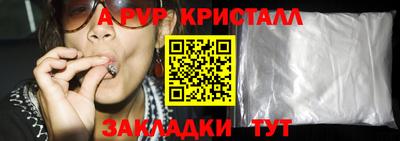 дмт Донской