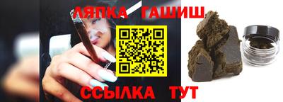 прущие грибы Дубна
