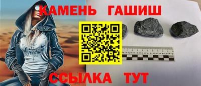 дмт Донской