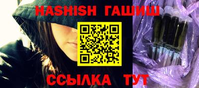 прущие грибы Дубна