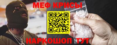 прущие грибы Дубна