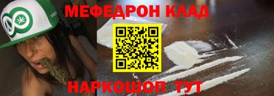 дмт Донской